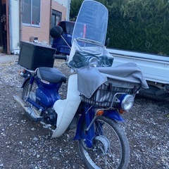 superカブの画像