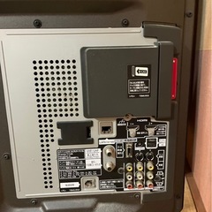 42型テレビ(代理投稿)の画像