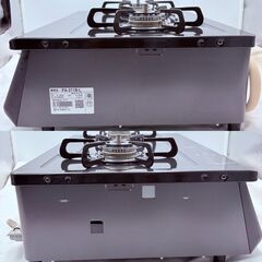 【🌟稼動品🌟】Paloma パロマ ガスコンロ PA-211B-L（都市ガス用）2024年製✨簡易清掃・動作確認済み❗️の画像