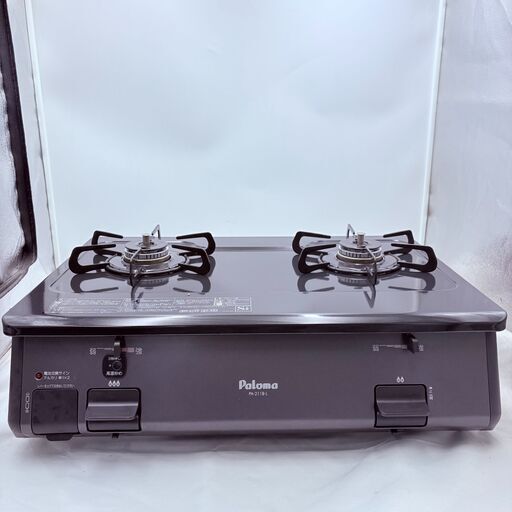 【?稼動品?】Paloma パロマ ガスコンロ PA-211B-L（都市ガス用）2024年製✨簡易清掃・動作確認済み❗️