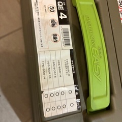 タイヤチェーンBIATHLON EASY の画像