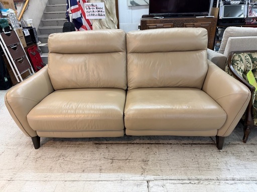 【愛品館 江戸川店 】3P本革電動リクライニングソファ アローネ ＮITORI（ニトリ）