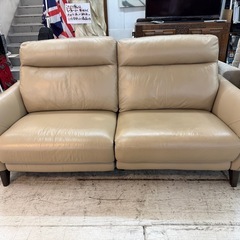 【愛品館 江戸川店 】3P本革電動リクライニングソファ アローネ ＮITORI（ニトリ）の画像