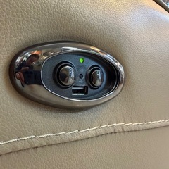 【愛品館 江戸川店 】3P本革電動リクライニングソファ アローネ ＮITORI（ニトリ）の画像