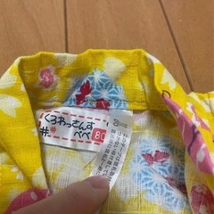 80甚平セット ピンク・黄色　女の子　金魚の画像