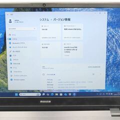第10世代 i3 バッテリー◎ フルHD 15.6 マウス ノートPC MPro NB530 Core i3-1005G1 windows11 pro 16GB SSD256GB  カメラあり オフィス (C224)の画像