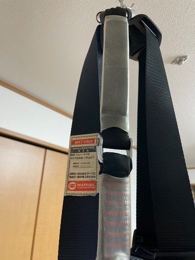 ハーネス