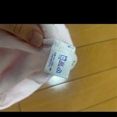 ファミリア　ピンクロンパース 70cm 帽子付きの画像