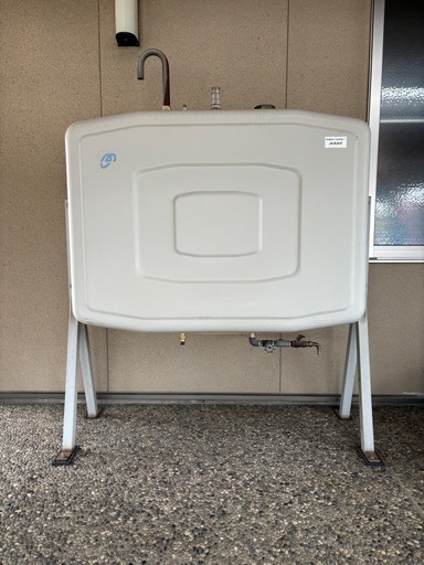 灯油タンク　480L