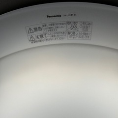 パナソニック　シーリングライトの画像