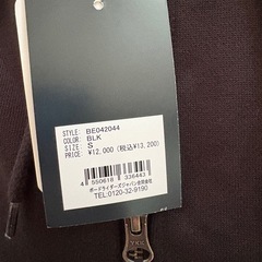 RVCA ジップアップパーカーS 未使用の画像