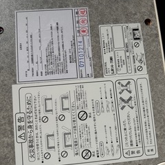 ニトリこたつこたつの画像