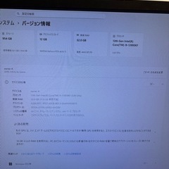 【高性能ゲーミングPC】Core i9-13900KF / RTX 4070 Ti / メモリ32GB / SSD 1TB / Windows11 
の画像