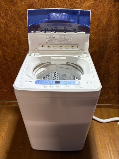 K0402 YAMADA ヤマダ電機 縦型洗濯機 5kg 2018年製 YWM-T50A1