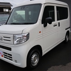 N-VAN ！車検２年付き！全国最安値!！の画像