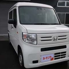 N-VAN ！車検２年付き！全国最安値!！の画像