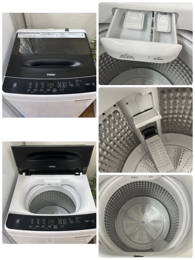 R504 ☀️ 新生活応援！ 生活家電3点セット 2024年製の高年式♪ Haier 冷蔵庫・洗濯機・電子レンジ ⭐動作確認済⭐クリー