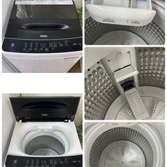 R504 ☀️ 新生活応援！ 生活家電3点セット 2024年製の高年式♪ Haier 冷蔵庫・洗濯機・電子レンジ ⭐動作確認済⭐クリーニング済の画像