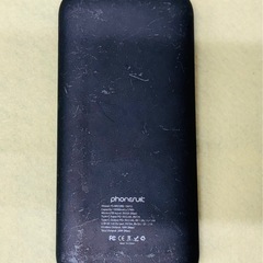 🔴【非対面】モバイルバッテリーの画像