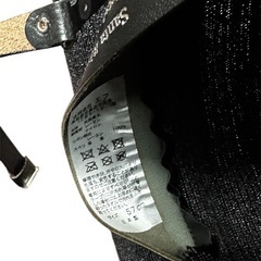 jerry wander /ジュリーワンダー　ストローハット　麦わら帽子の画像