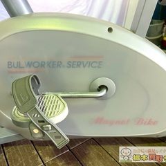 【A150】BULLWORKER SERVICE /ブルワーカー サービス マグネットバイク エアロバイク 現状品 動作確認済みの画像