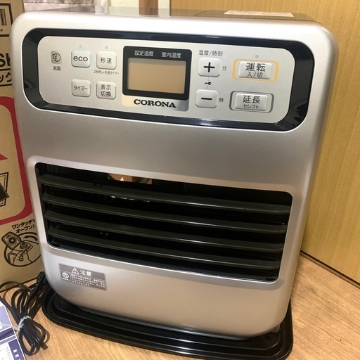 ☆お引渡し予定者様決まりました/コロナ CORONA 石油ファンヒーター MFH-GX3323Y-SK 2023製 限定モデル ☆使用少動作美品 /メーカー保証期間内　