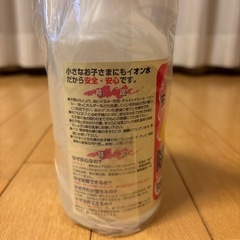 トイクリンの画像