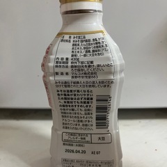 料亭の味 味噌 の画像