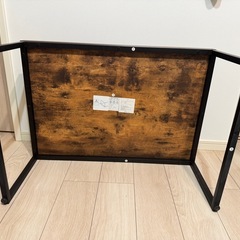 ニトリ ローボードの画像