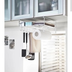 【受け渡し予定あり】tower 山崎実業 戸棚下ラックの画像