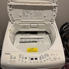 TOSHIBA 全自動洗濯機 AW-8D5（8kg）2016年！の画像