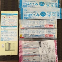 粉ミルク試供品の画像
