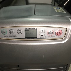 ガスファンヒーター・ストーブ の画像