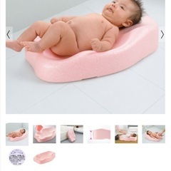 リッチェル　ひんやりしないおふろマット　ベビーバスの画像