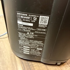 SHARP 空気清浄機 加湿機能付き ブラック　KI-NS50-Hの画像