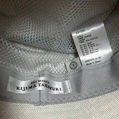 KIJIMA TAKAYUKI /キジマタカユキ　ペーパー　バケットハットの画像