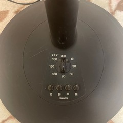 扇風機(YAMAZEN)の画像