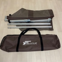 お問い合わせ多数の為新規お問い合わせ中止ですフィールドアのワイドハイコットの画像