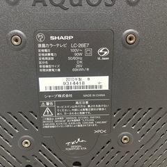 2010年製SHARPテレビの画像