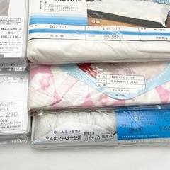 【未使用】布団カバー 5点 まとめ売り①の画像