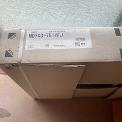 洗面化粧台委託出品＿リフォーム変更により格安販売の画像