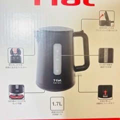 T-fal 電気ケトル
の画像