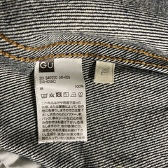GU Gジャン　XLの画像