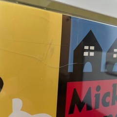 ミッキーとミニー キッズチェスト　タンス　収納の画像