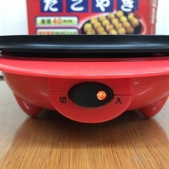 ☆Purnity たこ焼き器 PT-301 20穴の画像