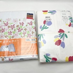 【未使用】布団カバー 5点 まとめ売り②の画像