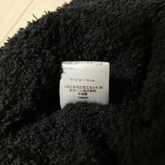 新品　可愛いニット帽の画像