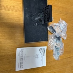 テレビ【スタンド式】の画像