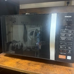 電子レンジ　YAMAZEN の画像