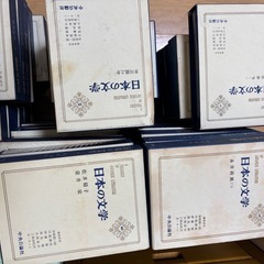 日本の文学の画像